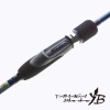 Спиннинг Yamaga Blanks BlueCurrent III 69 2.07m 0.3-7gr