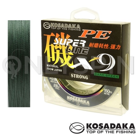 Шнур Kosadaka Super Line PE X9 150m Dark Green 0.18mm 17.8kg