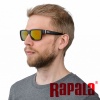 Очки Rapala Urban 287A