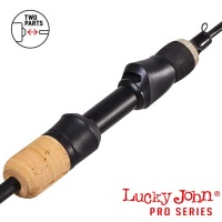 Зимняя удочка Lucky John C-Tech Zander HT 52cm
