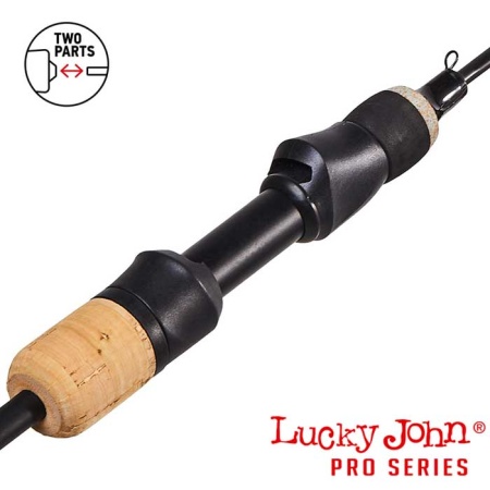 Зимняя удочка Lucky John C-Tech Zander HT 52cm