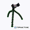 Штатив для эхолота и смартфона Практик