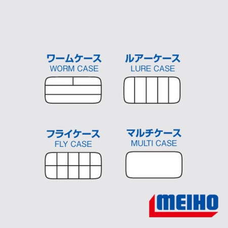 Коробка Meiho SFC Multi Case M-HD