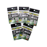 Застежки Office Eucalyptus Takumi Snap Wide JPSW #0000 8kg 8шт