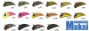 Виб Mukai Pogo Smaller 28 LP24 Виб Mukai Pogo Smaller 28 LP24