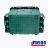 Ящик Meiho BM-7000 green
