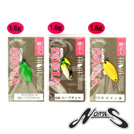 Блесна Nories Masukurouto Sofia 1.6 JP008