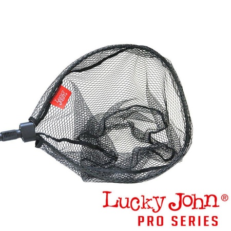 Подсак телескопический прорезиненный Lucky John LJ-7356-200