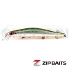 Воблер ZipBaits Orbit 110SP-SR 824