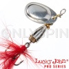 Блесна вертушка Lucky John Bell Spin 3 S Блесна вертушка Lucky John Bell Spin 3 S