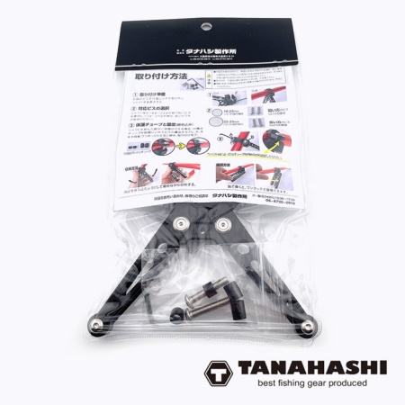 Подставка для подсака Tanahashi Stand Hopper Black (Yarie Colabaration)