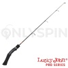 Зимняя удочка Lucky John X-Tech Perchix 63cm