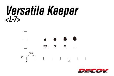 Фиксатор приманок силиконовый Decoy Versatile Keeper #L 20шт