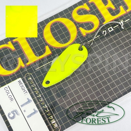 Блесна Forest Closer 0.8 05