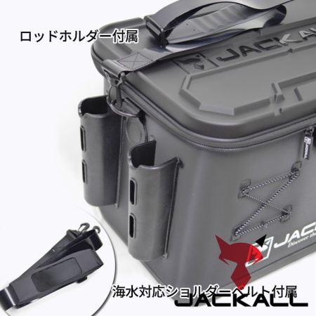 Баккан Jackall Timon Tackle Container R M-size #Dark Gray (с держателями)
