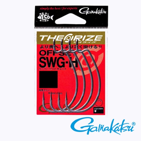 Крючки офсетные Gamakatsu Theorize Offset SWG-H #8/0 4шт