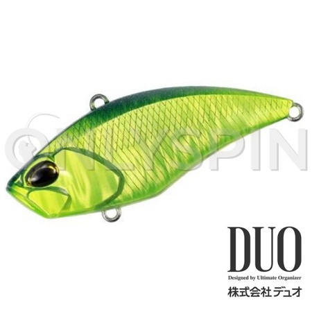 Виб DUO Realis Vibration 55 Nitro DPA3299