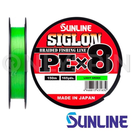 Шнур Sunline Siglon PE X8 150m light green #1.7 0.223mm 13kg