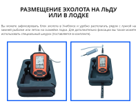 Практик Унибокс М