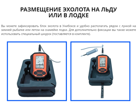 Практик Унибокс М