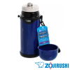 Термос Zojirushi SJ-TG08-AA 0.8l