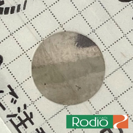 Блесна Rodio Craft Noa 2.1 20