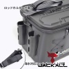 Баккан Jackall Tackle Container R S-size #Dark Gray (с держателями)