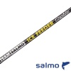 Зимняя удочка Salmo Ice Feeder 63cm
