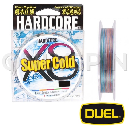 Шнур Duel Hardcore Super Cold X8 300m 5Color #6 0.42mm 40kg