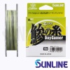 Эстер Sunline SM Aji No Ito Ester Day-Gamer 100m #0.35 1.85lb 0.097mm 0.84kg