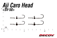 Джиг-головки Decoy SV-58 #6 0.3gr 5шт