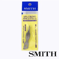 Пинцет для заводных колец Smith Split Ring Tweezers EX gold