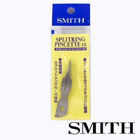 Пинцет для заводных колец Smith Split Ring Tweezers EX