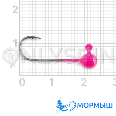 Джиг-головки Мормыш Шар UltraLight #4 розовый 1.6gr 10шт