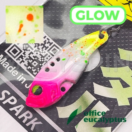Цикада Office Eucalyptus B-Spark 2.5gr Uchouten Don Chack Don