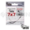 Поводки WIN 7х7 AFW 15cm 8kg 2шт