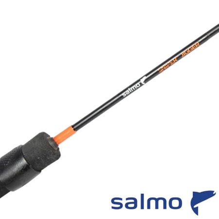 Зимняя удочка Salmo Jigger 55cm