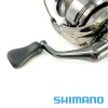 Катушка Shimano 24 Twin Power 2500S