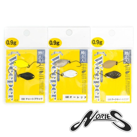 Блесна Nories Masukurouto Weeper 0.9 RU056