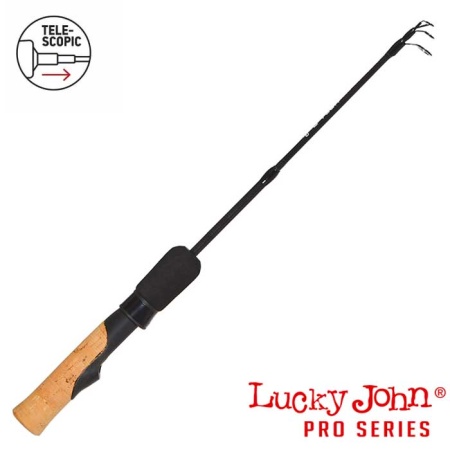 Зимняя удочка Lucky John C-Tech Travel 50cm