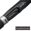 Спиннинг Graphiteleader Calamaretti 20 2.57m 2.5-4EGI 20GCALS-852M