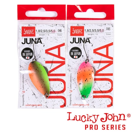 Блесна Lucky John Juna 2.5 050