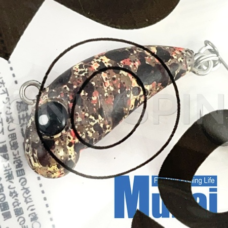 Виб Mukai Pogo Bean Light 23 LP24