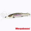 Воблер Megabass Vision Oneten R+2 wagin setsuki ayu