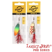 Блесна вертушка Lucky John Spin-X Long 3 6gr SR