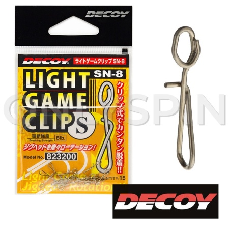 Застежки Decoy Light Game Clip SN-8 S 3.5kg 15шт