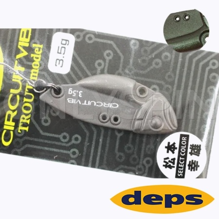 Цикада Deps Circuit Vib 3.5 04