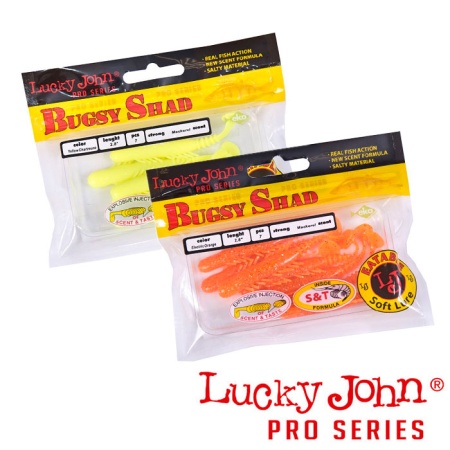 Мягкие приманки Lucky John Bugsy Shad 2.8 036 7шт