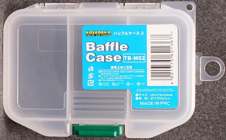 Коробка Kosadaka TB-M02 Baffle Case 3 10.3x7.3x2.3cm