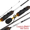 Спиннинг Lucky John Progress Mormix 1.98m 0.5-3gr LJPMX-662ULMF